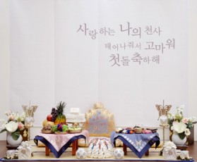 글고은 - 좌식