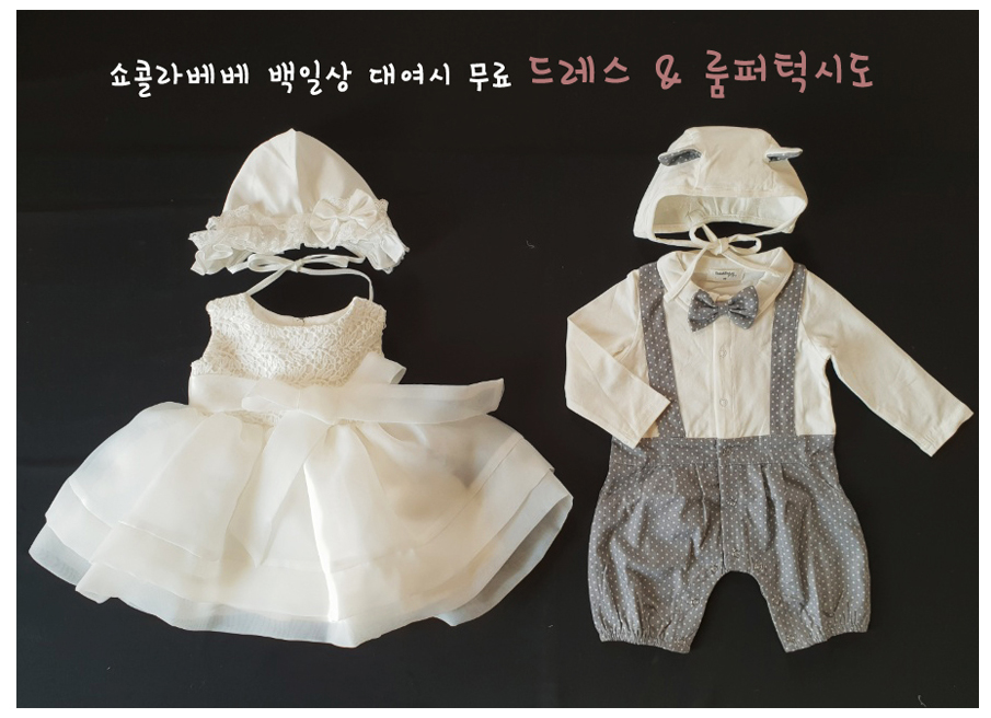 dress_01_1528945676_1532653807_153265381